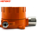 HENGKO Fixed Wallmounted Type LPG Ch4 Methane Industrial Gas Detector Alarm Catalytic Combustion Principles 0-100%LEL GASH-A08